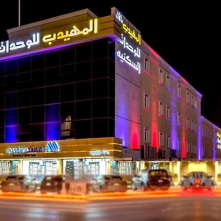 الشقق الفندقية الرياضفي  المهيدب التخصصي فاليو المظهر الخارجي الصورة